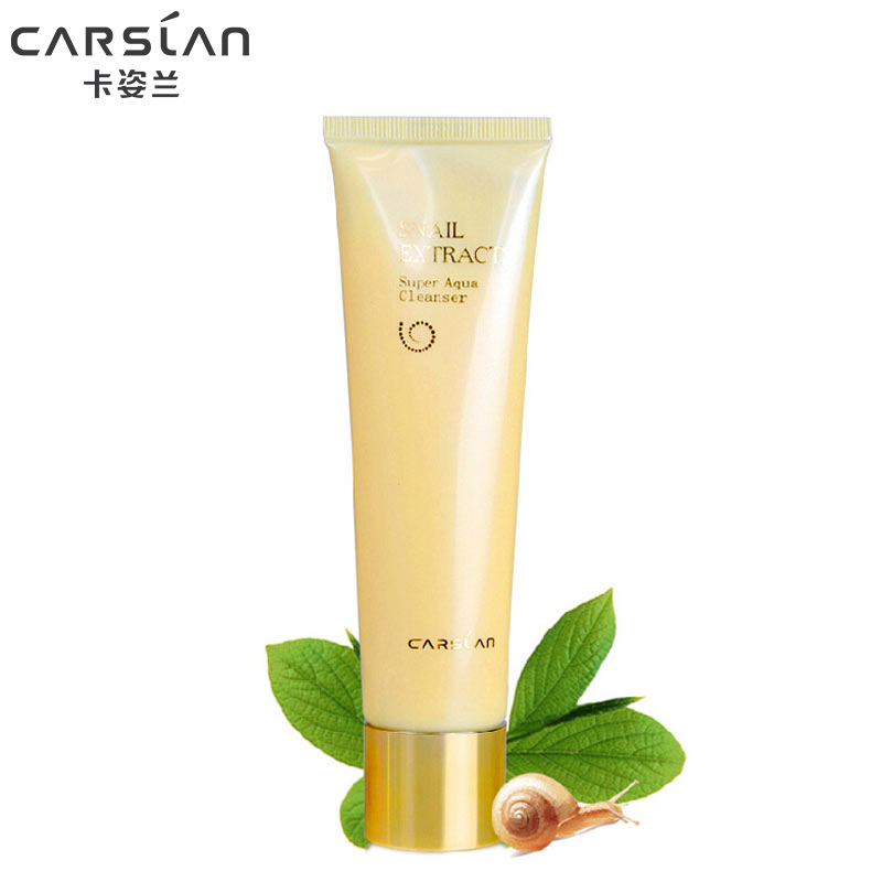 CARSLAN/卡姿兰蜗牛奢宠洁面乳 女洗面奶滋润保湿去角质补水护肤