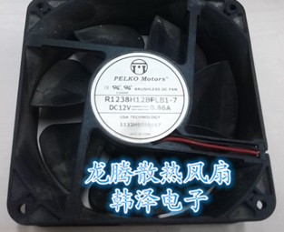 PELKO MOTORS R1238H12BPLB1-7 12V 0 86A 2-wire cooling fan