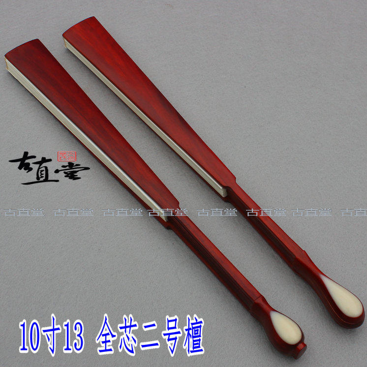 2nd Small Leaf Sandalwood Play Collection of Calligraphy And Calligraphy Gift-folding fan 10-inch 9-inch male fan 1-size red sandalwood styling fan