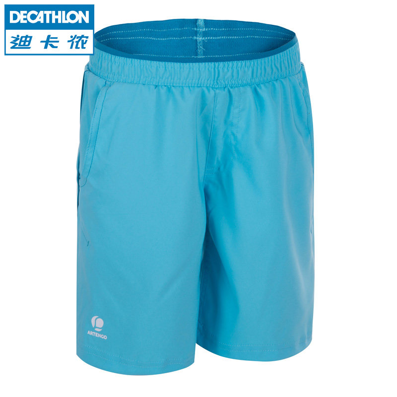 迪卡侬 运动短裤男童 夏青少年大童薄速干运动裤裤子队服 ARTENGO