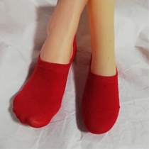 Male and female couple boat socks wedding pure red socks Bride bed socks Silicone non-slip invisible happy socks bottom this year