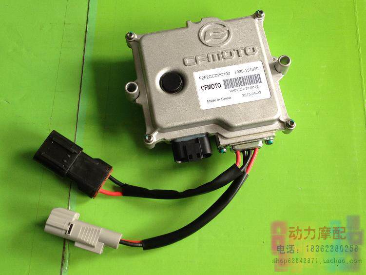 Application of original plant four-wheeler beach car X5 X5 X6 X6 Z6 X8 Z8 Z8 EPS steering controller