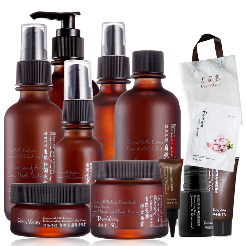 汇美舍 精油伴侣亮颜护理套装 舒缓温和孕妇可用面部补水保湿专柜