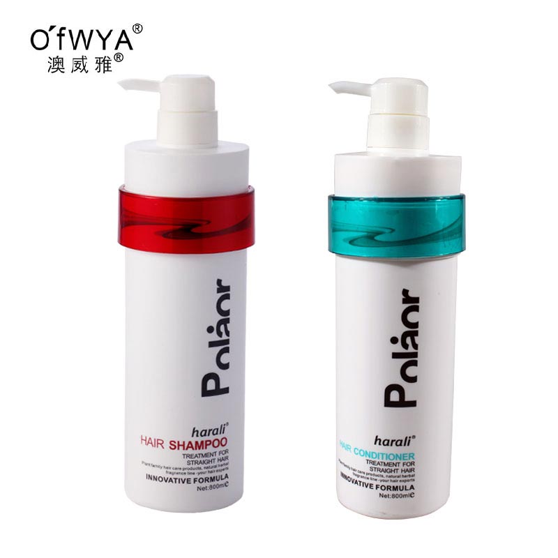 澳威雅品致还原蛋白酸护发素洗发水组合套装800ml*2洗发护发修护