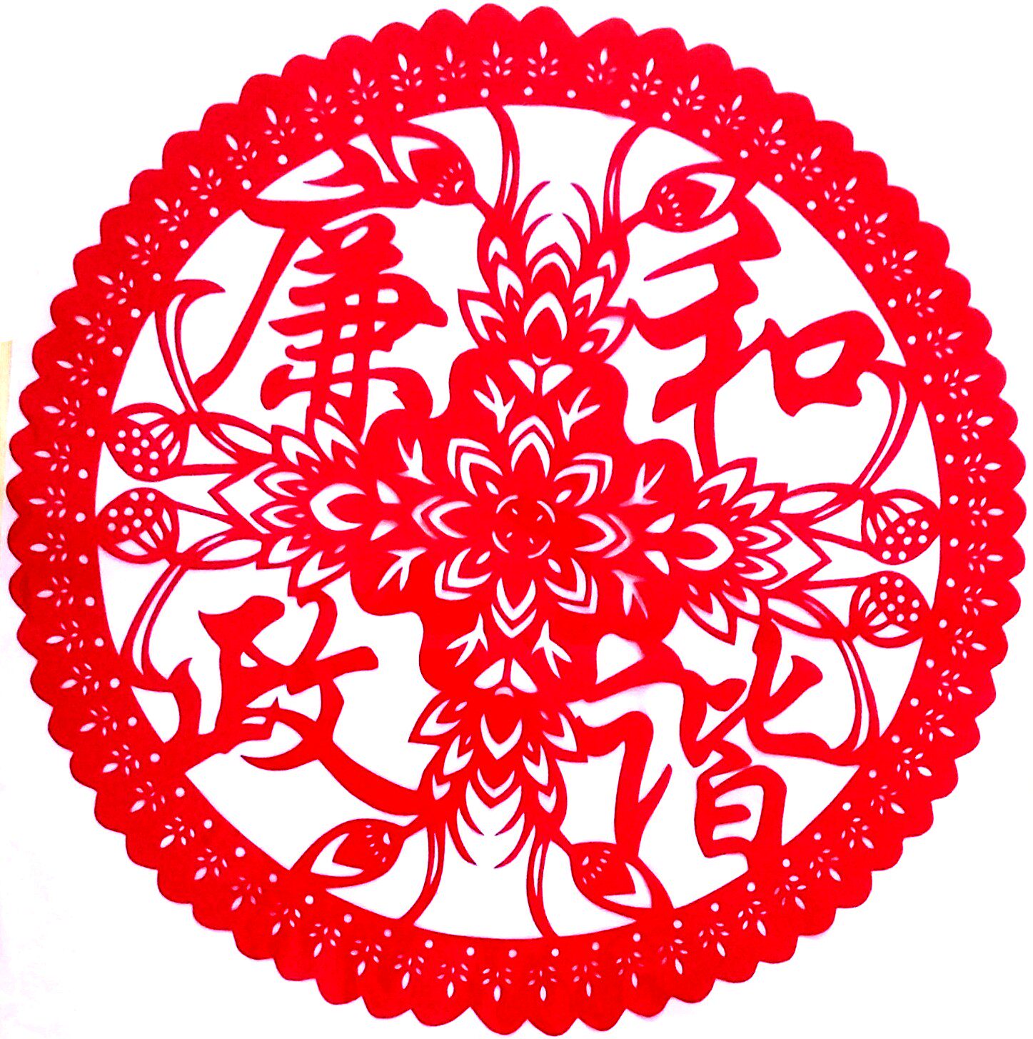 Clean and Integrity Cut-paper Window Flower Pure Handcrafted Harmonious and Integrity Clean and Integrity Harmonious