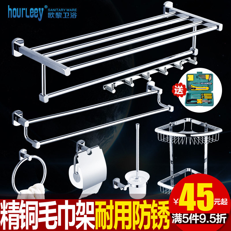 ŷ����ԡȫͭë����6528