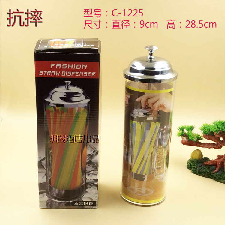 High-end Straw Box Acrylic PC Straw Bottle Straw Cylinder Hotel Dining Room Milk Tea Shop Straw Box Straw Bottle