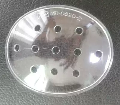 Cadumedi eye after surgery eye mask Oval dust-proof sand and breathable transparent single eye mask