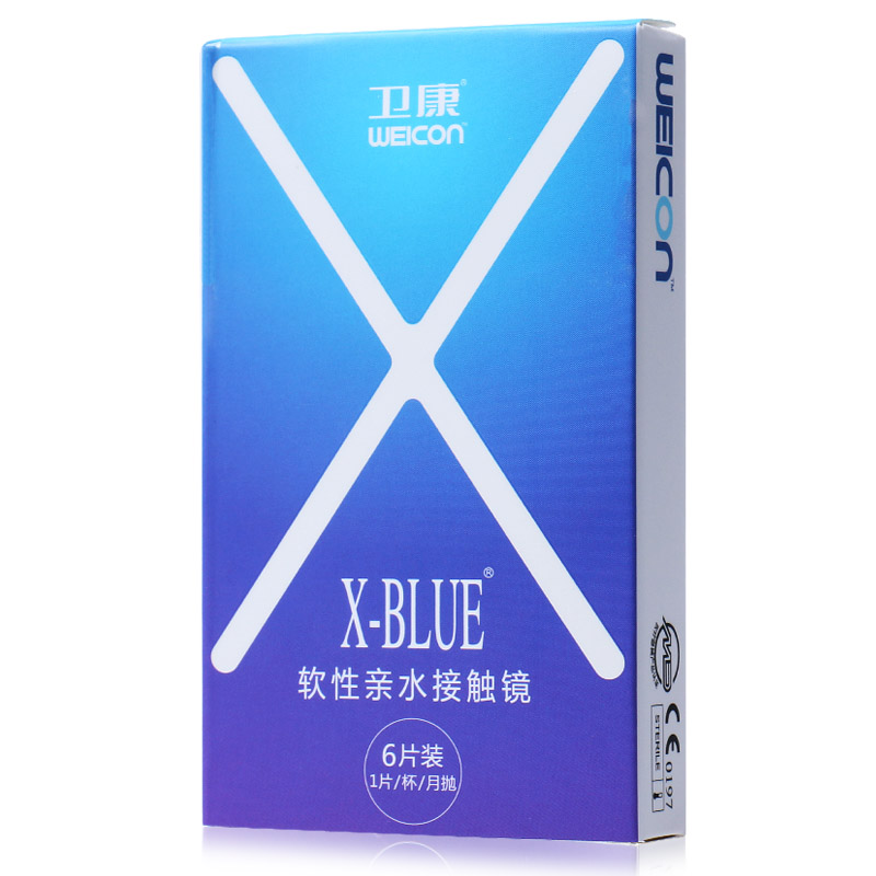 买2送1卫康隐形近视眼眼镜x-blue月抛6片装超薄高透氧保湿眼镜