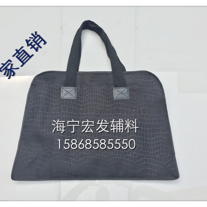 Fur high-grade packaging bag fur fur clothing fur packaging handbag factory direct sale general spot wholesale