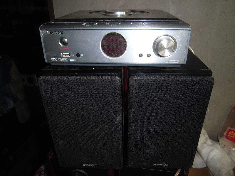 Landscape MC-1405D Mini combined sound CD USB DVD player