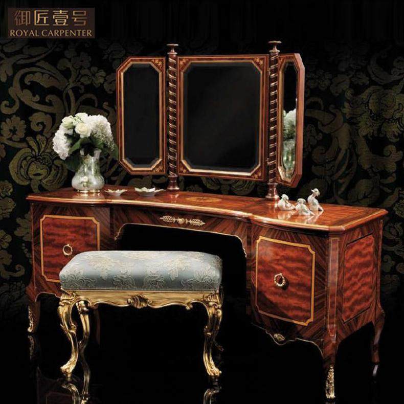 ����Ҽ��ŷʽ�Ҿ�ʵľ��ױ̨DJ-7129