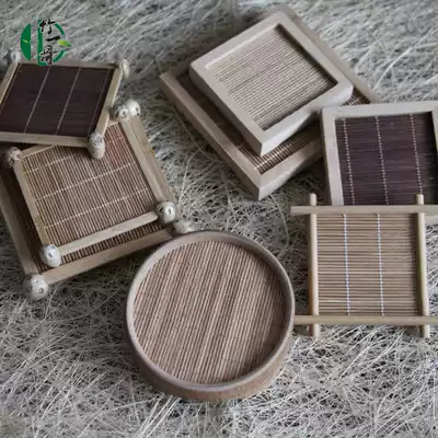 Tac-toe coaster tea ceremony Liujunzi bamboo square handmade cup holder pot tea set accessories tea pad tea props