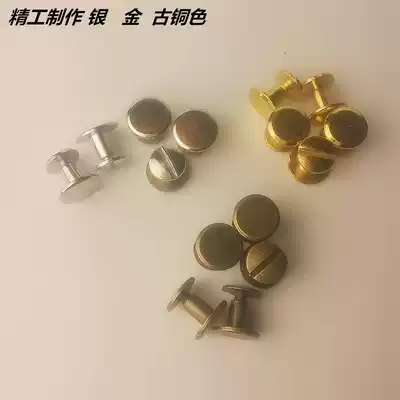 Belt buckle pin pin buckle hyperlink leather connection leather screw accessories screw female screw buy 5 Get 1