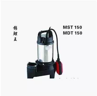 Japan Master Mastra pond with high Yang Cheng submersible pump circulation pump MST-400 automatic