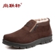 Giày Bắc Kinh mùa đông giày cotton nam cao cổ dày cha trung niên chống trượt cộng với giày nhung ấm cũ giày thể thao trắng Giay cao