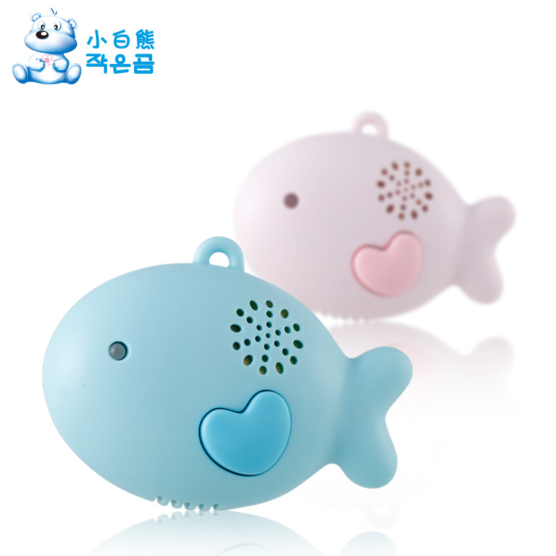 小白熊 小鱼超声波便携式驱蚊器 宝宝赶蚊器 HL-0677包邮