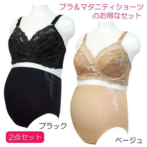 Foreign trade nursing bra steel support cotton cross underwear set nursing bra nursing bra original single big brand