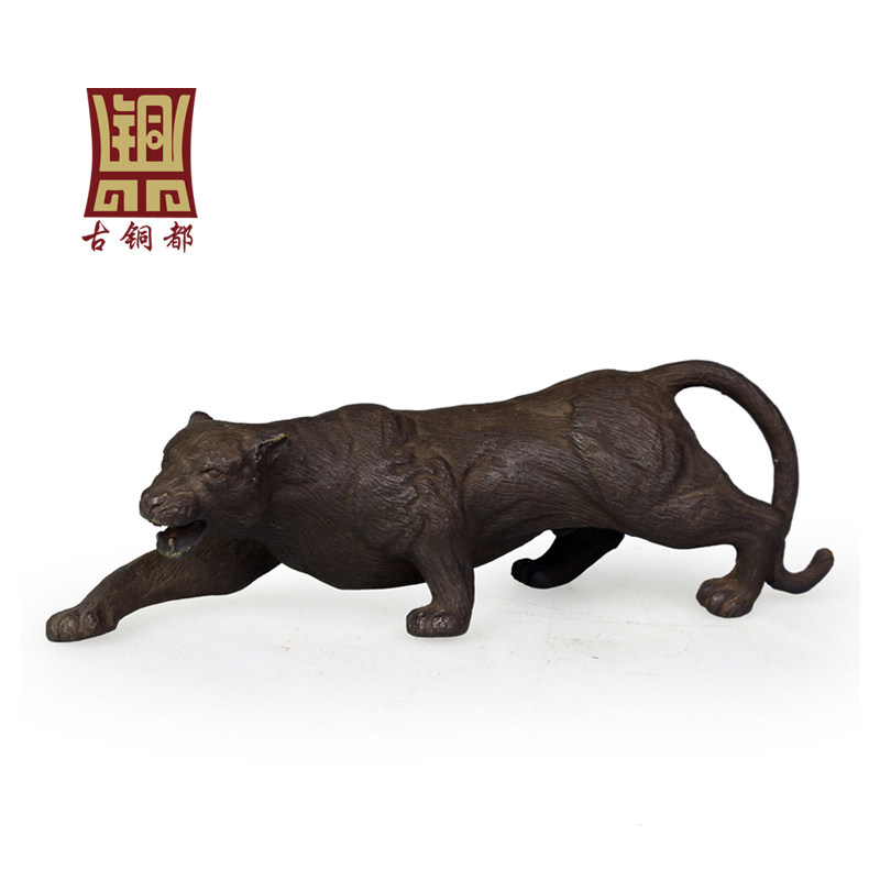 ��ͭ����ͭ����ʮ����Ф�ϻ��ڼ�45020H�������