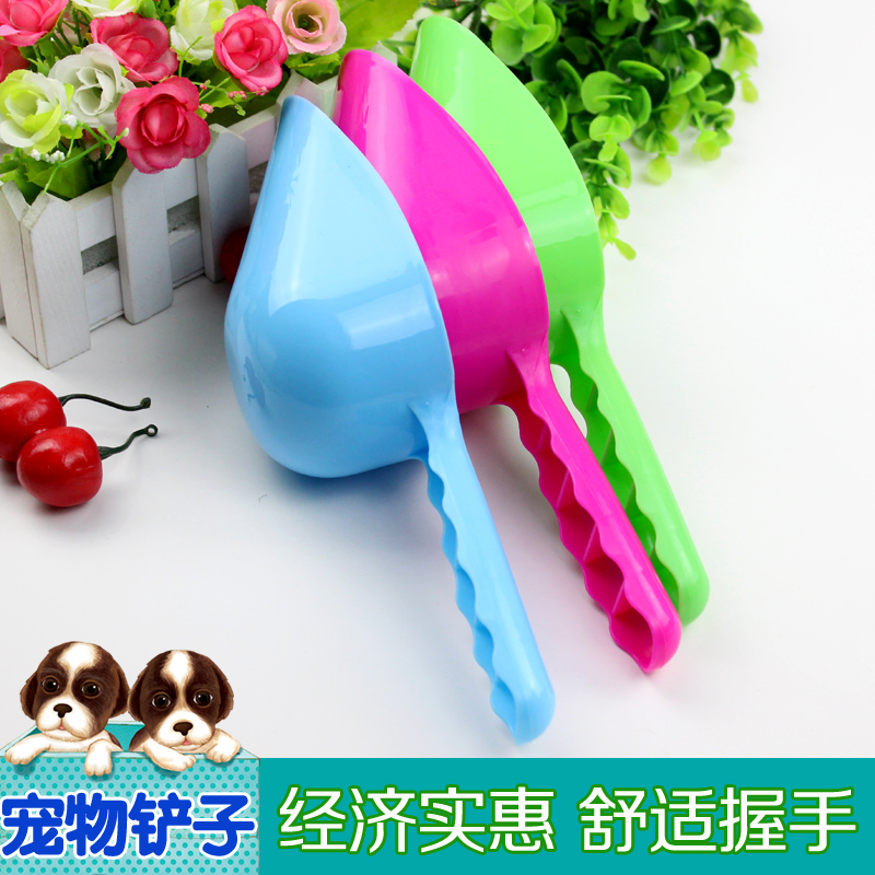 Pet food shovel dog food shovel cat food shovel pet food spoon dog food shovel food spoon pet special