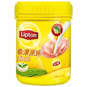 立顿 奶茶粉原味罐装(450g)台湾官网直邮进口