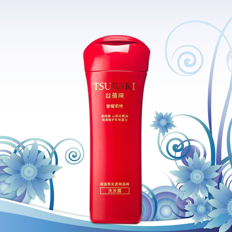丝蓓绮奢耀柔艳洗发露洗发水 200ml