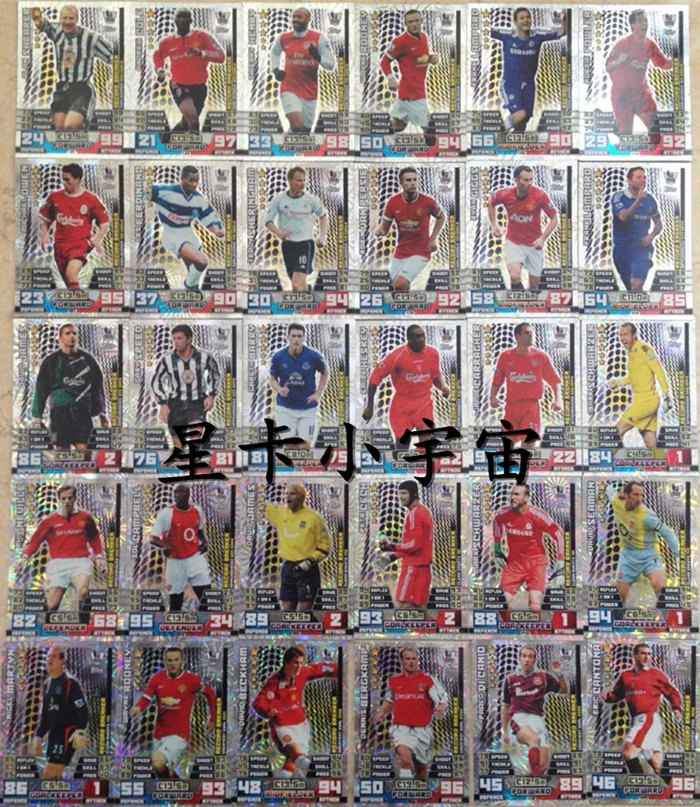 topps 14-15 Premier League game version stars Card record-breaking Tka RB fireworks flashcards full set of 30 Zi-Taobao