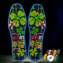 Cross stitch insole men and women pinhole printing cotton semi-finished products all hand embroidery with word pattern breathable deodorant winter