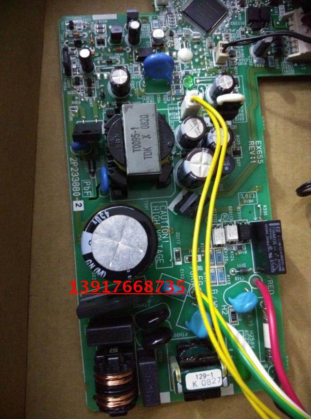 Large gold original assembly and disassembly of air conditioning computer board 2P233880-2 for six months 