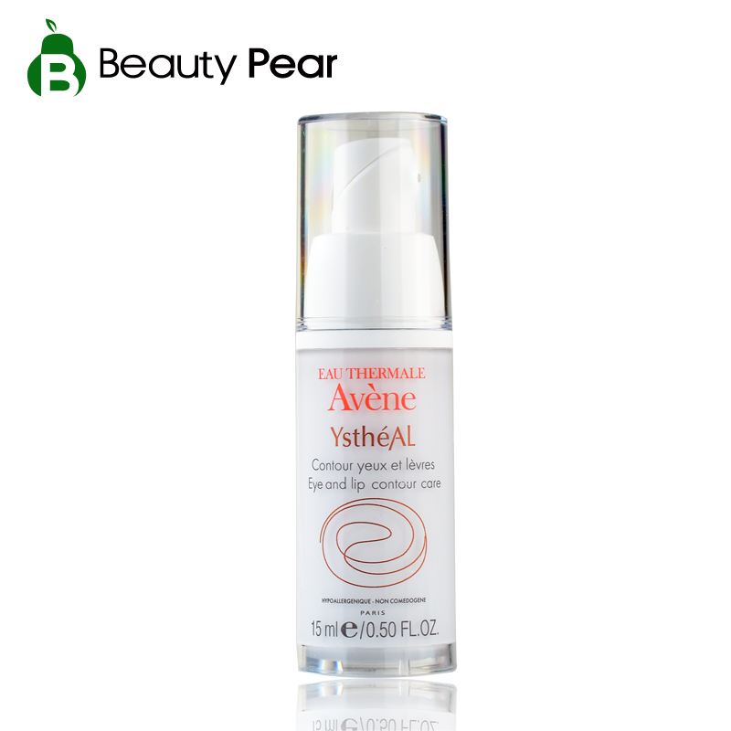 法国Avene/雅漾焕颜紧致眼霜15ML 保湿 包邮