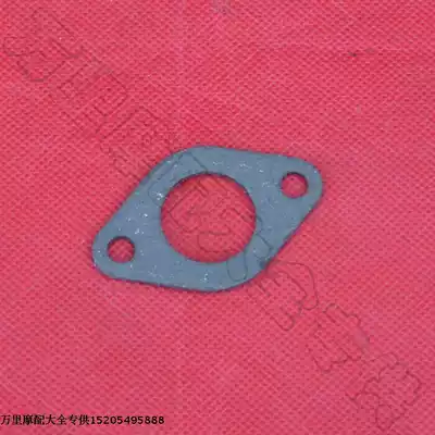 Light riding Mulan 50 TB50 New Continent 50 Dream Elf Roman Holiday Exhaust Pipe Interface Pad Asbestos Pad