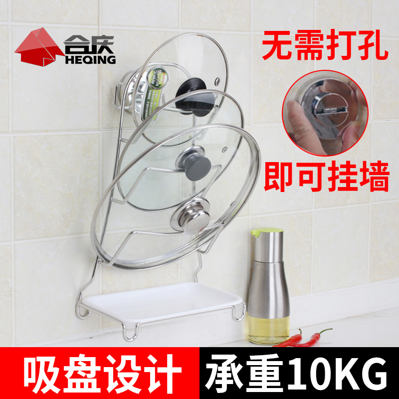 ���첻��ֹ��Ǽ�H108