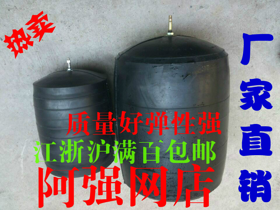 Municipal pipeline sewage pipeline rubber airbag water blocking airbag closed water test inflatable airbag DN500 reinforcement