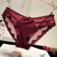 Japanese sexy underwear women's mesh student lace temptation transparent mid-low waist briefs comfortable girl pants