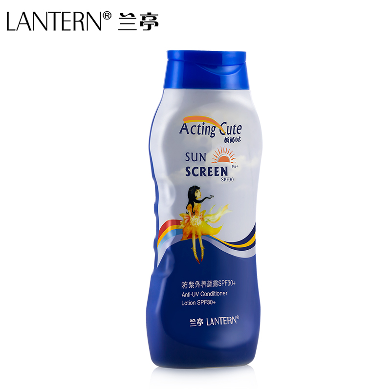 lantern/兰亭兰亭防晒霜女补水保湿面部全身隔离防水学生男防晒露