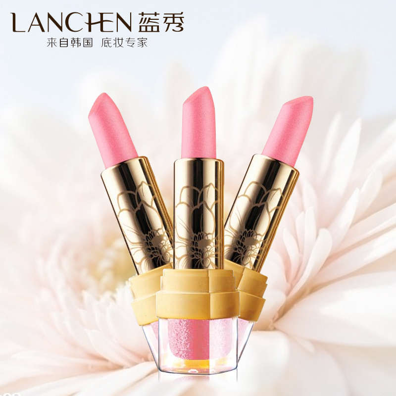 专柜正品蓝秀流光极/致唇膏3.5g口红 滋润饱满水润双唇唇彩 包邮