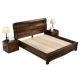 Walnut giường hiện đại gỗ rắn của Trung Quốc giường đôi 1,8 m giường hôn nhân vận chuyển vàng giường óc chó màu đen - Giường