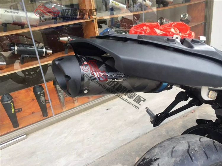 Kawasaki ZX-6R 05-08 Ống xả anh em sửa đổi Kawasaki 636 sửa đổi ống xả bằng sợi carbon ba lá - Ống xả xe máy