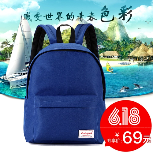 Сумка через плечо, школьный рюкзак, сумка для путешествий, небольшая сумка, в корейском стиле