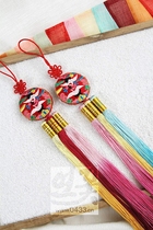 Korea imported crane embroidery pendant bride high-grade Hanbok pendant folk car hanging H-P04020