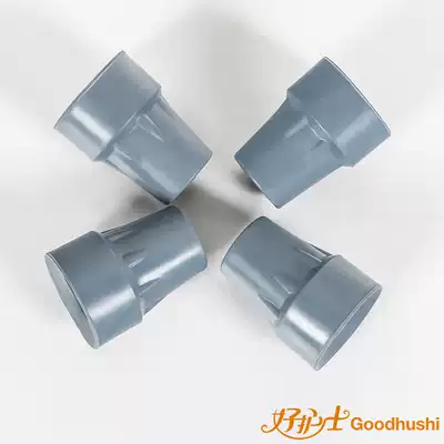 Kofu underarm crutches underarm crutches foot pads double crutches foot pads anti-skid pads crutches anti-skid pads crutches crutches