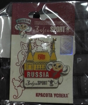 2006 Turin Winter Olympics badge Russian Olympic Committee NOC sponsor BOSCO badge mascot badge