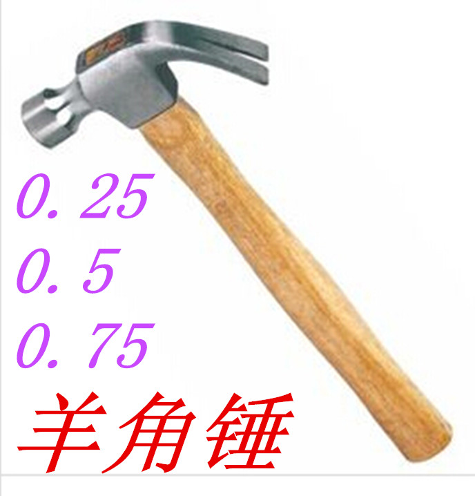 High-grade wooden handle claw hammer hammer hammer high-quality all-steel forging mirror polishing woodworking lifesaving hammer