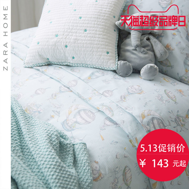 ZARA HOME��Ʒ�׼�4734408