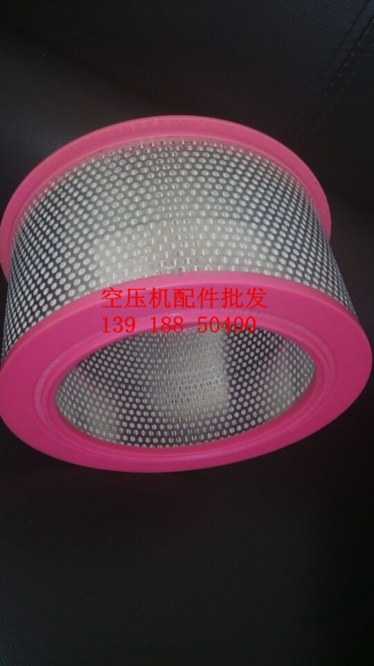 Screw Rod Air Compressor Accessories Air Filter Core Air Filter Core C23115 225240 * 165 * 130