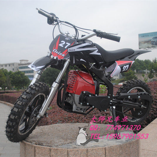 2022 four-stroke easy-to-pull 49cc small mini off-road vehicle mini locomotive small sports car ATV
