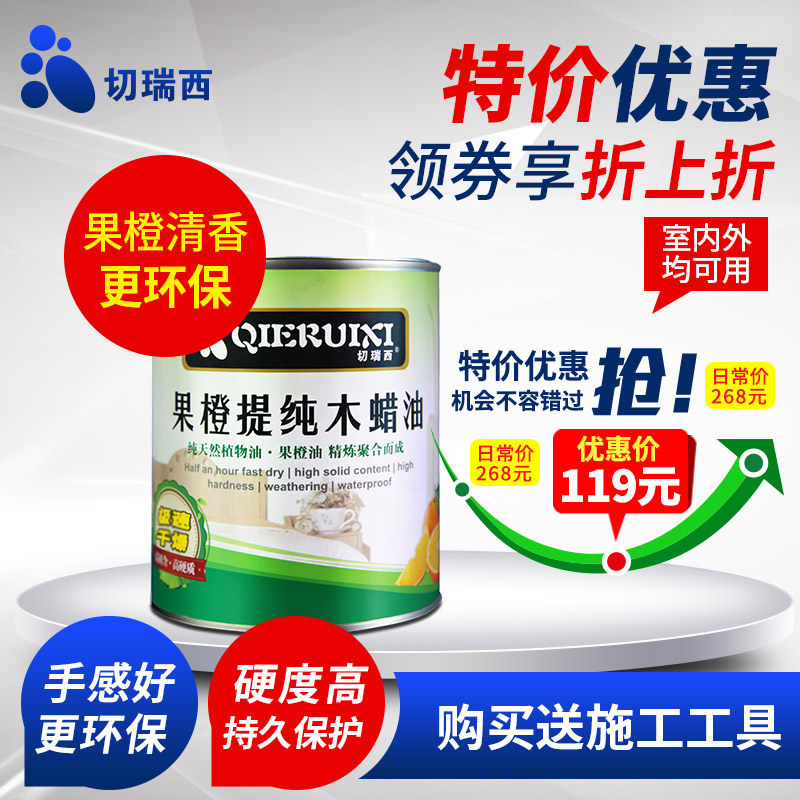 ����������ʵľľ����