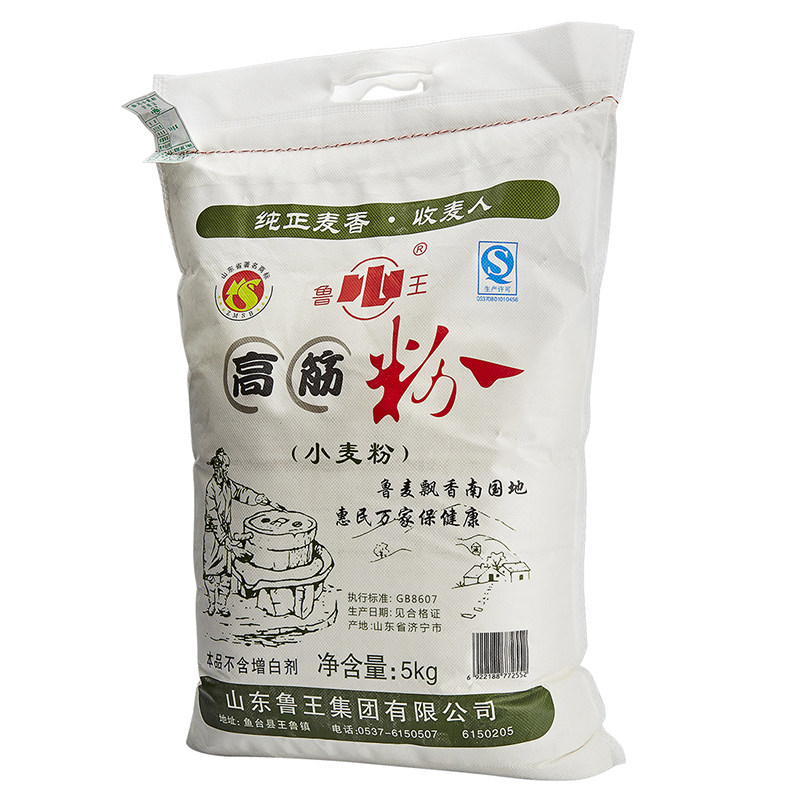 【天猫超市】鲁王高筋粉5kg  不添加增白剂 山东面粉 高筋道