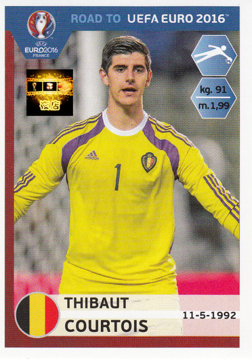 Panini panini2016 European Cup warm-up stars stickers Belgian Kurtuva Courtois 1-Taobao
