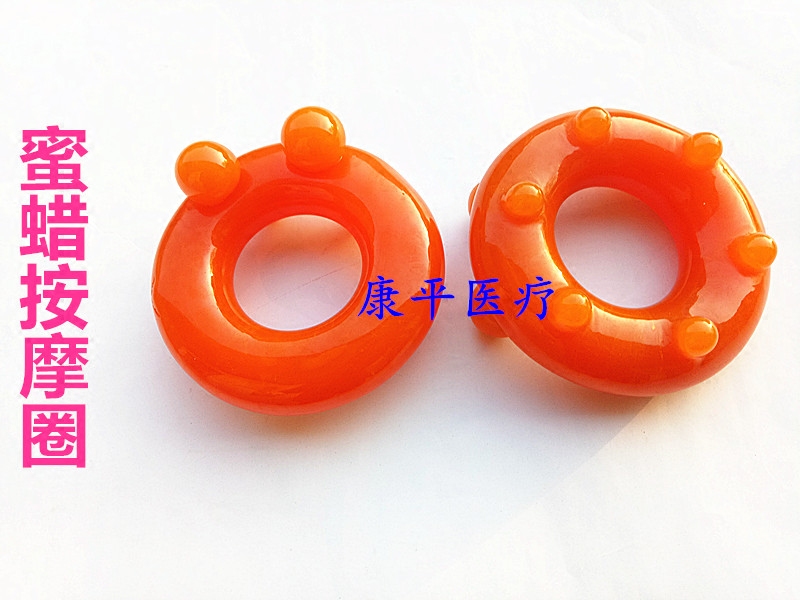 卵巢按摩蜜蜡/刮痧狗//按摩圈 刮痧圈　肚脐按摩　按摩圈